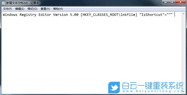 任務欄,無法鎖定任務欄步驟