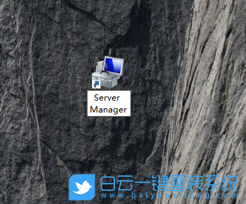 計算機管理,找不到文件步驟