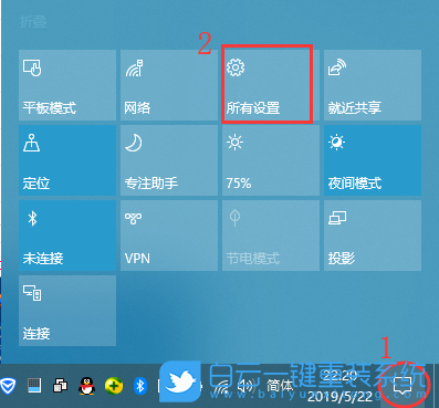win10版本號(hào),版本號(hào)查看步驟