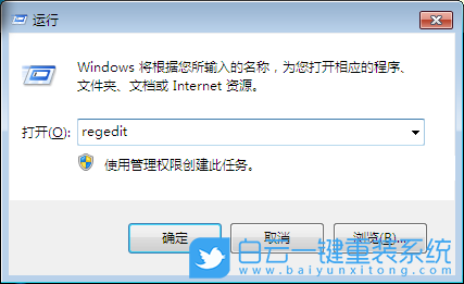 桌面圖標(biāo),桌面圖標(biāo)顯示慢步驟