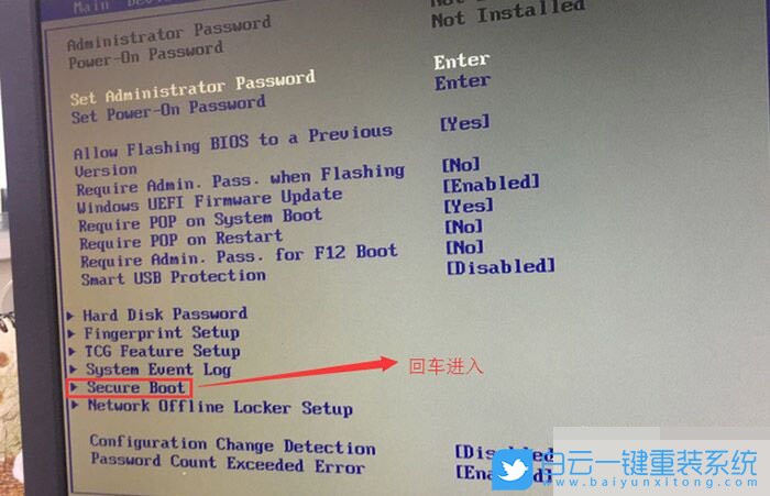 聯想臺式電腦改win7,win10改win7步驟
