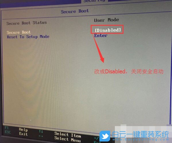 聯想臺式電腦改win7,win10改win7步驟