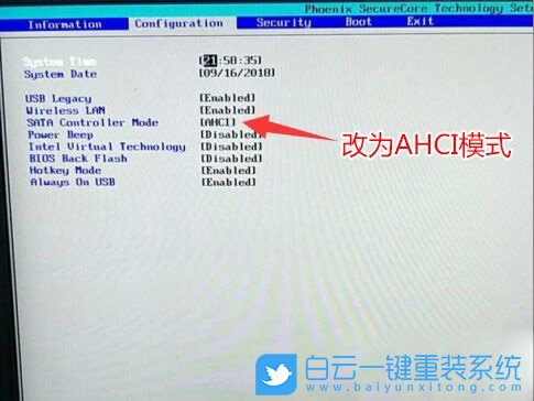 更新注冊表設置卡住,Win7更新注冊表設置步驟