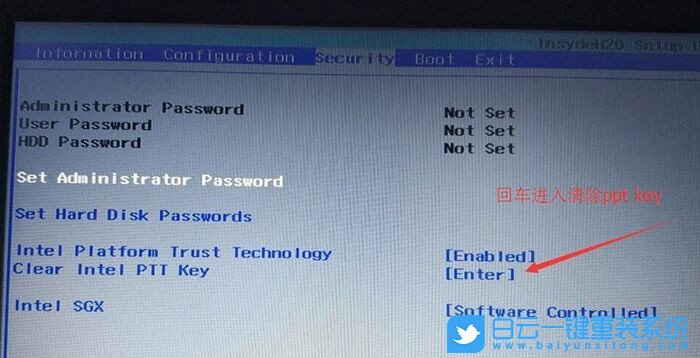聯(lián)想,ThinkBook,重裝系統(tǒng)步驟