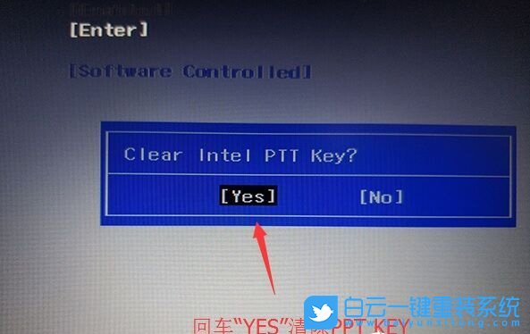 聯(lián)想,ThinkBook,重裝系統(tǒng)步驟