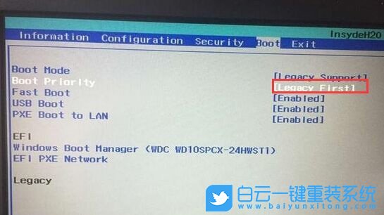 聯想啟天,重裝win7步驟