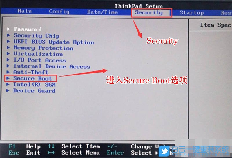win10改win7,聯(lián)想R490筆記本步驟