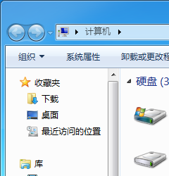 Win7菜單欄,菜單欄步驟