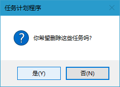 win10更新,win10關閉更新,win10禁止更新步驟