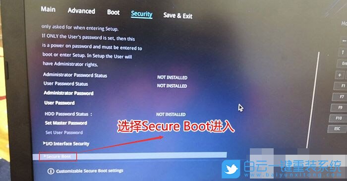 Bios設置,U盤啟動步驟