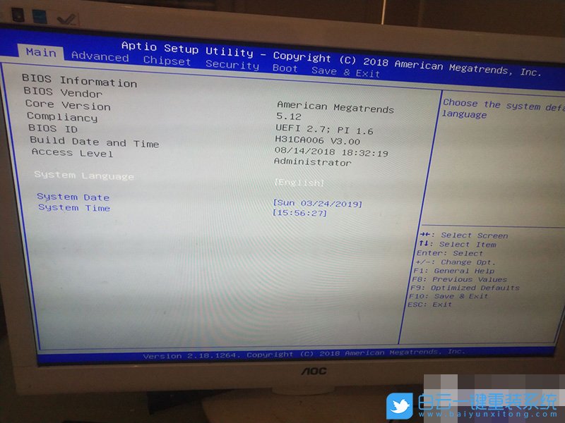 昂達B360主板,B360主板裝win7步驟