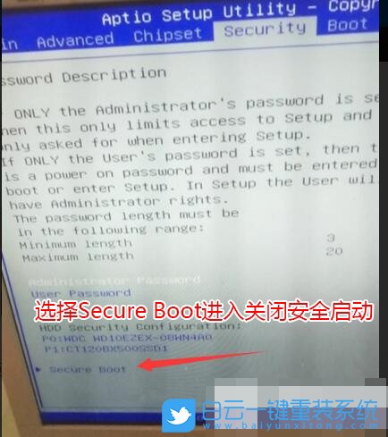 昂達B360主板,B360主板裝win7步驟