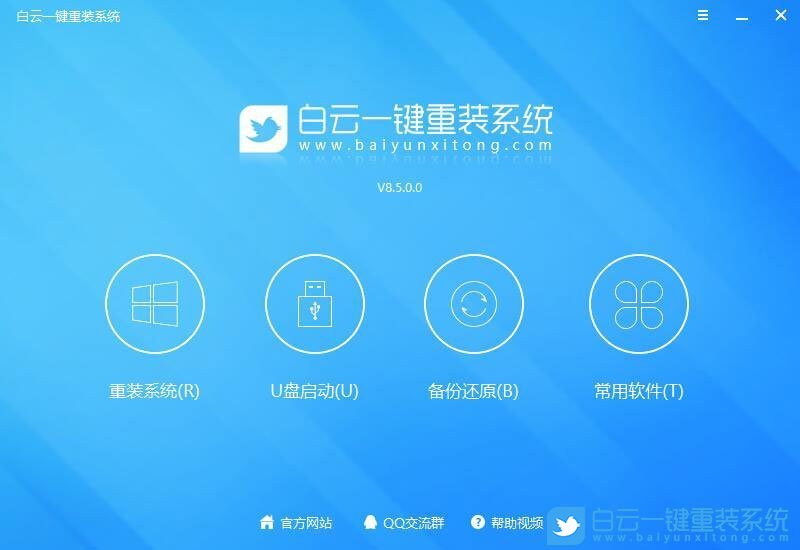 英特爾八代處理器,USB3.1驅(qū)動(dòng)步驟