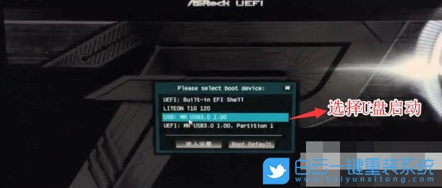 華擎B360,B360,win7步驟