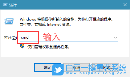 win10更新,重要更新待處理提示步驟