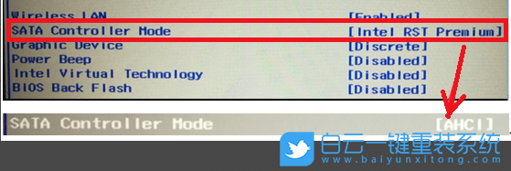 找不到硬盤怎么辦,pe系統找不到硬盤步驟