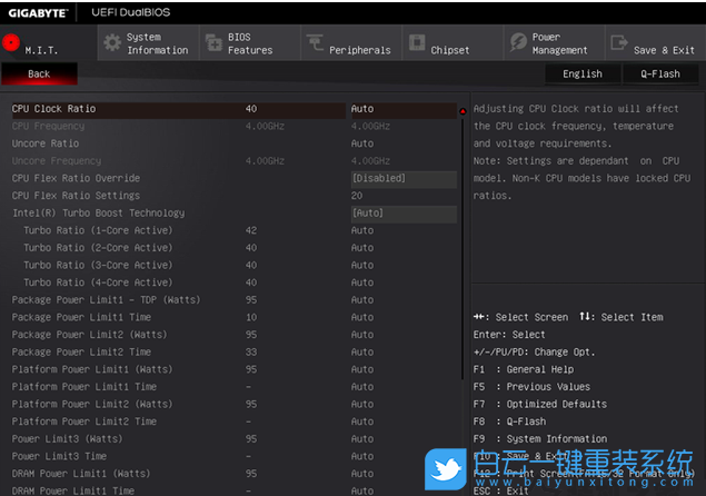 技嘉主板,技嘉主板Bios設置步驟