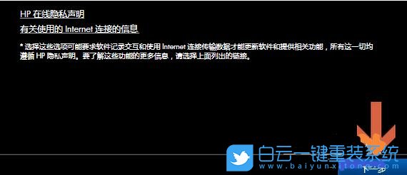 添加打印機(jī),安裝打印機(jī)步驟