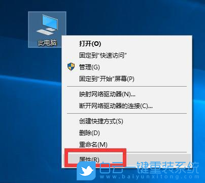 還原點的創建,系統初始狀態步驟