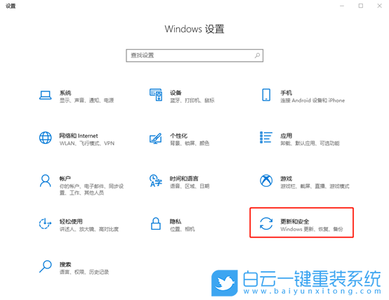 Win10,KB5014697,卸載更新步驟
