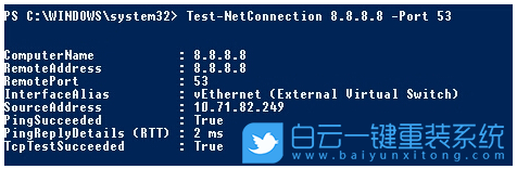 系統管理員命令,命令行介紹步驟