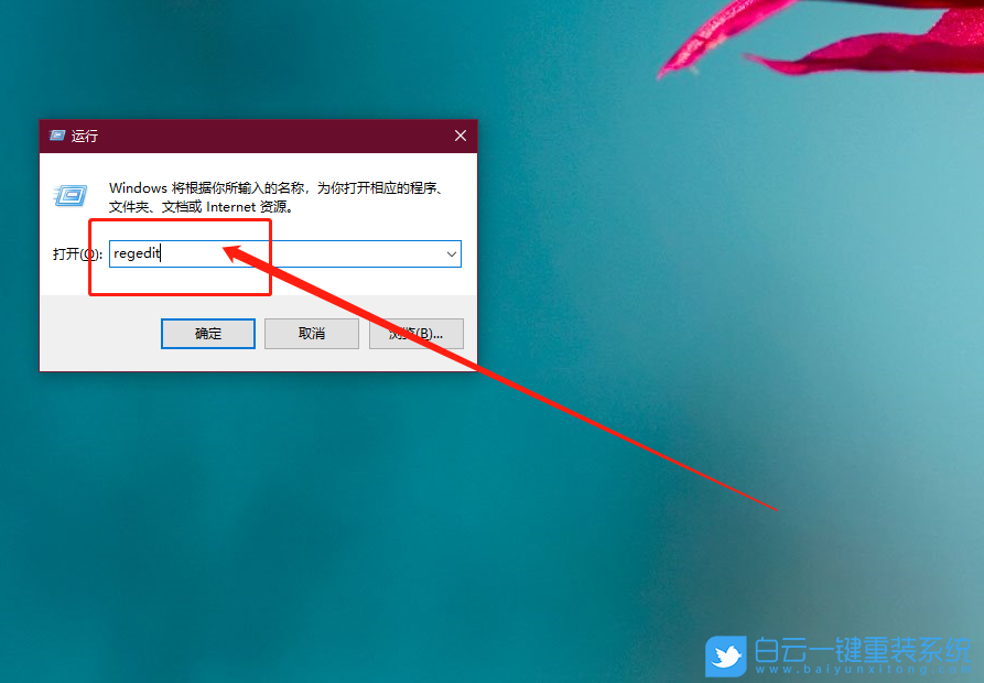 win10時間線關閉,時間軸(時間線)步驟