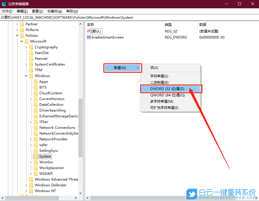 win10時間線關閉,時間軸(時間線)步驟