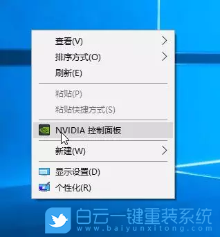雙屏顯示,如何設置多屏顯示步驟