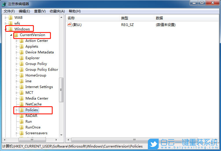 右鍵點(diǎn)擊沒(méi)反應(yīng),鼠標(biāo)右鍵被鎖定步驟