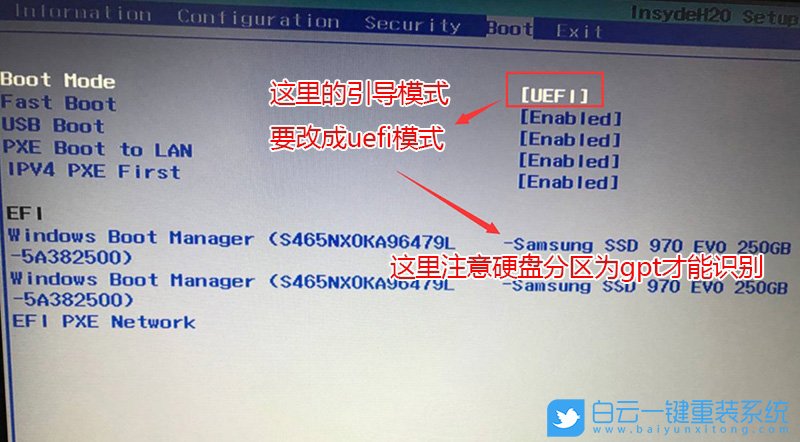 載入系統時出錯,重裝后系統出錯步驟