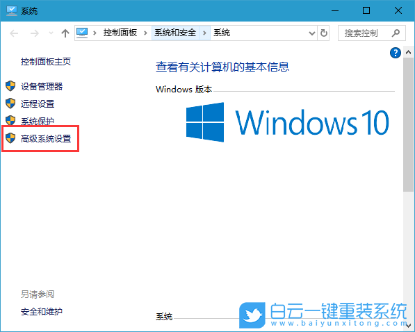 設(shè)置虛擬內(nèi)存,如何優(yōu)化虛擬內(nèi)存步驟