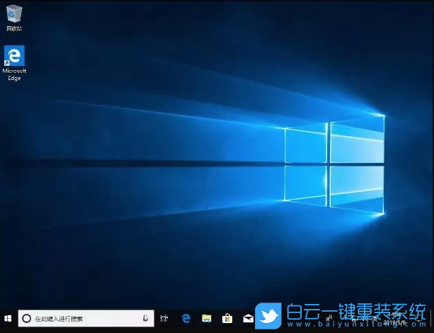 系統(tǒng)還原,初始化電腦步驟