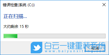 win10必做的優(yōu)化,如何優(yōu)化win10步驟