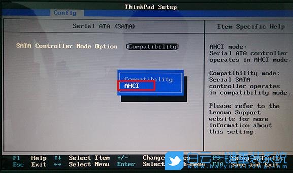 0x000000a5,電腦藍(lán)屏步驟