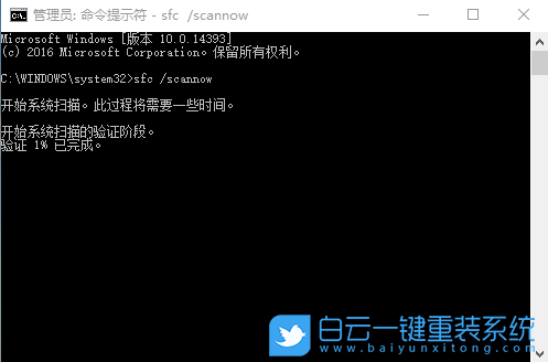 Windows設置,win10卡設置界面步驟