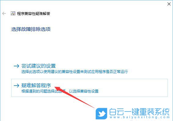 怎么跳過管理員權(quán)限,如何取消管理員權(quán)限步驟