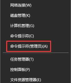 查子網掩碼,子網掩碼步驟
