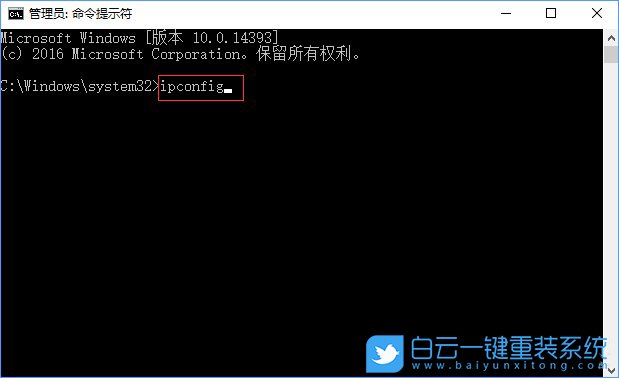 查子網掩碼,子網掩碼步驟
