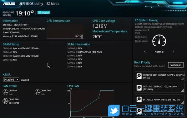 華碩B360主板,SSD不顯示步驟