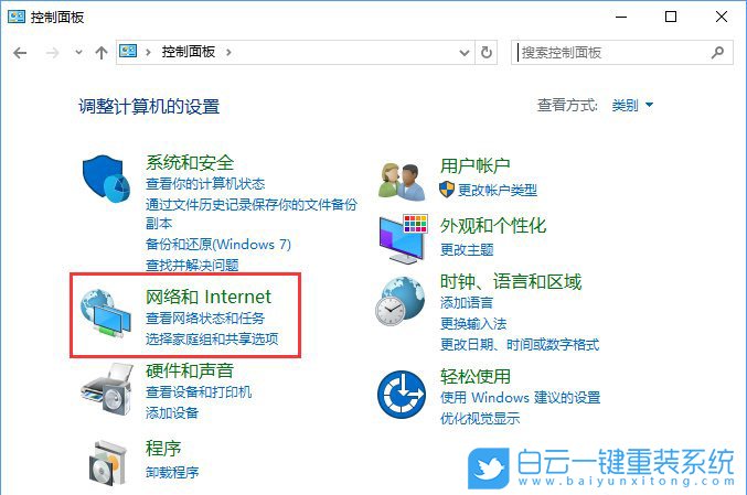 解析主機(jī),瀏覽器解析主機(jī)步驟