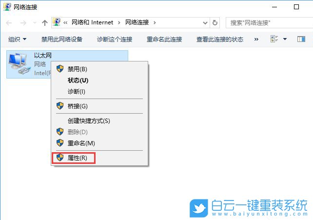 解析主機(jī),瀏覽器解析主機(jī)步驟