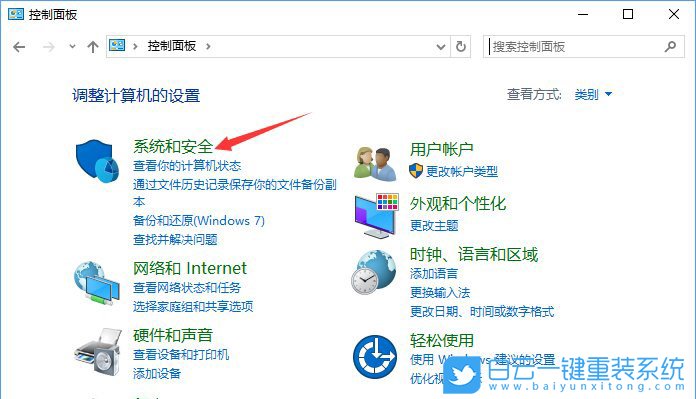 關閉端口,關閉135端口步驟
