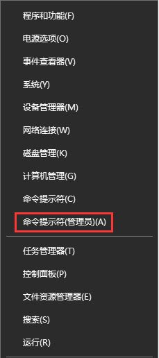 關(guān)機(jī)倒計(jì)時(shí),取消關(guān)機(jī)倒計(jì)時(shí)步驟