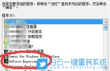 顯卡驅動,顯卡驅動出錯步驟