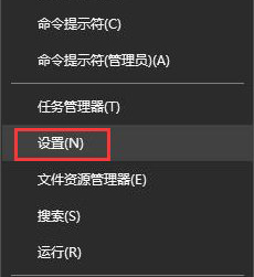 動態藍牙鎖,動態鎖屏步驟