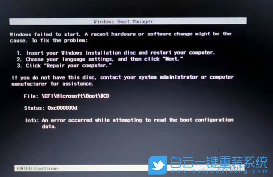 電腦黑屏,開機(jī)黑屏步驟