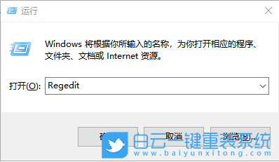 win10,更新出錯(cuò)步驟