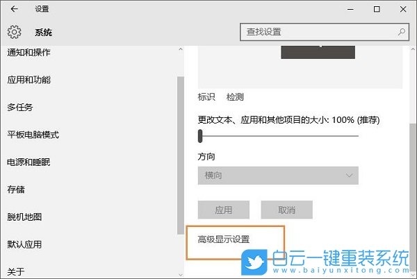 魔獸世界,玩魔獸世界鼠標(biāo)步驟