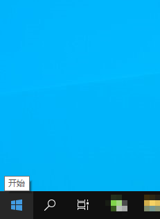 win10,默認應用步驟