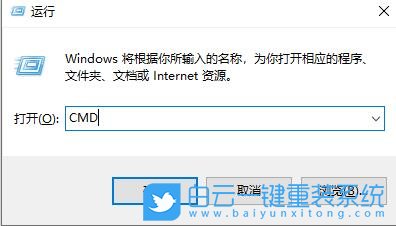 win10,QQ登錄錯(cuò)誤步驟